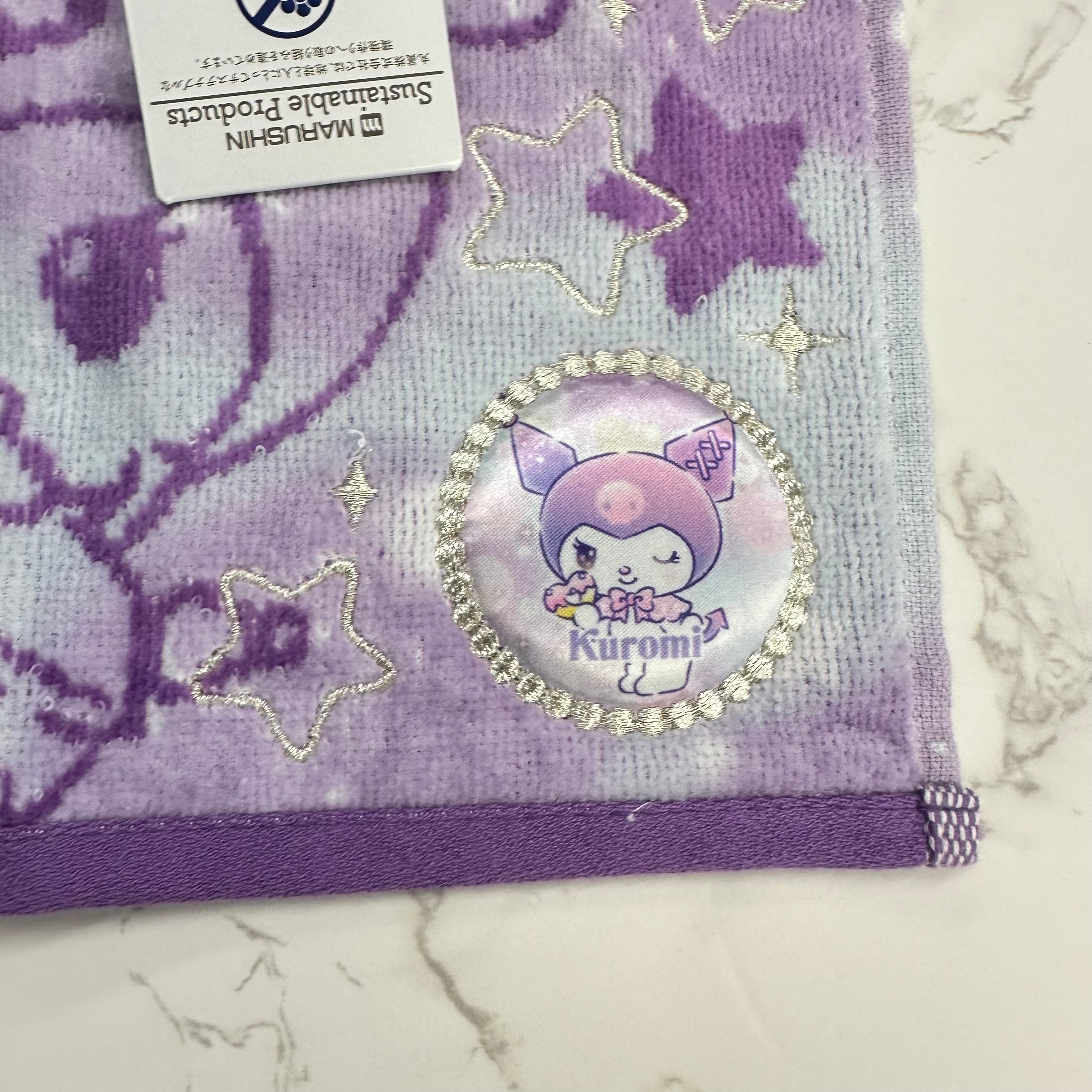 クロミ オーロラハンカチ ※8/6~8/13順次発送予定