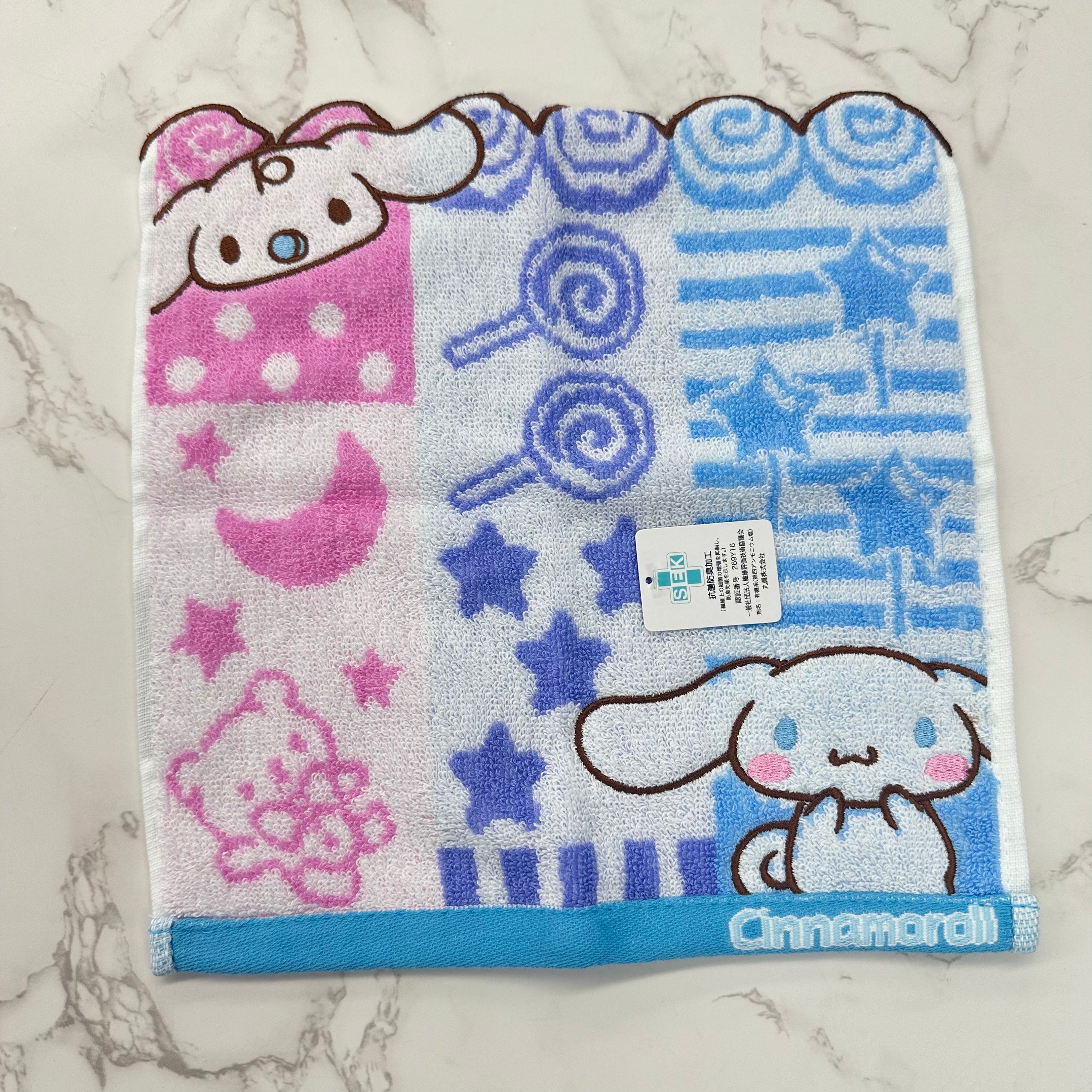 シナモロール×ミルク ハンカチ ※8/6~8/13順次発送予定