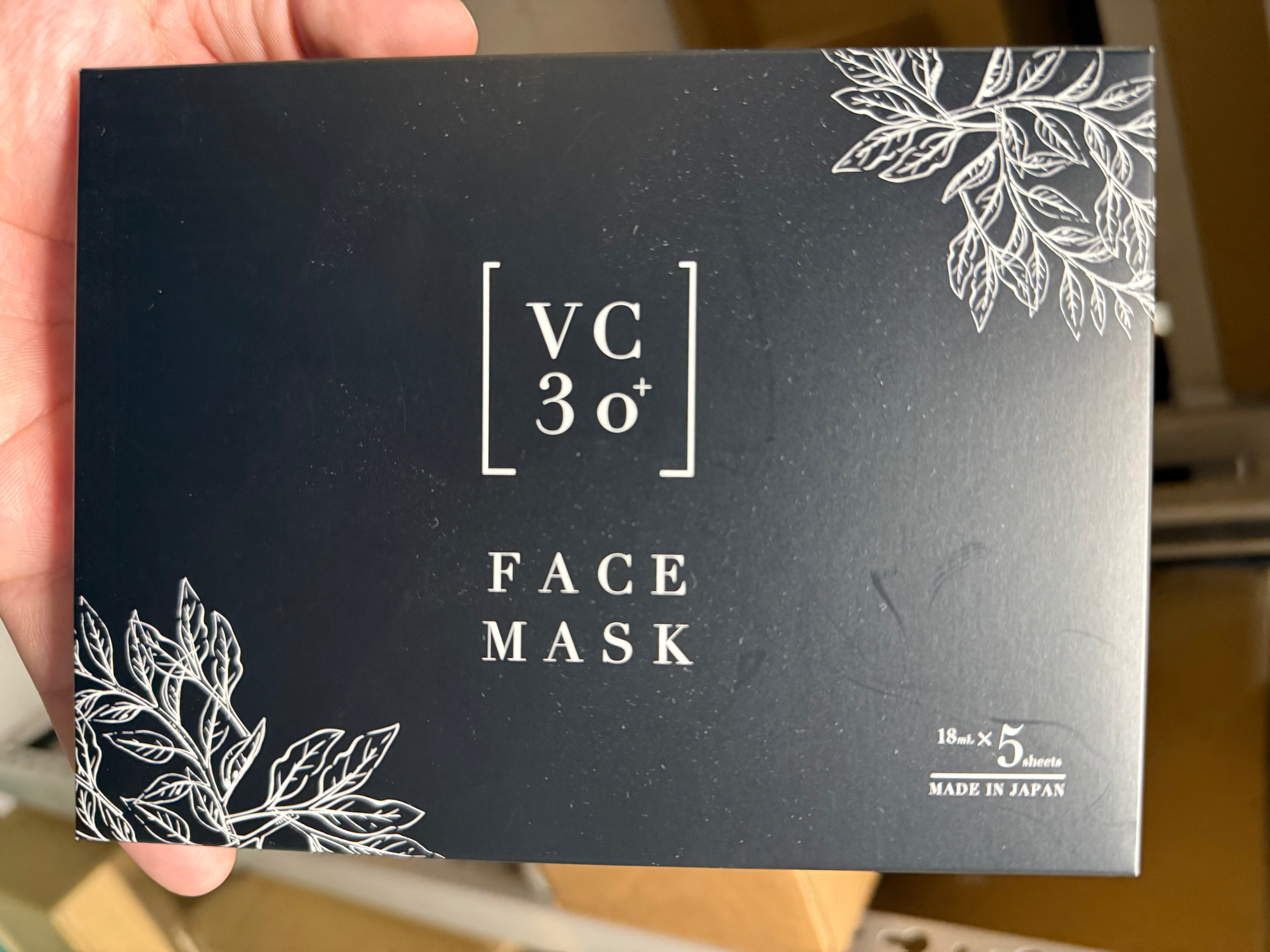 VC30フェイスマスク(1枚18ml×5枚) ※5/7~13までに順次配送予定