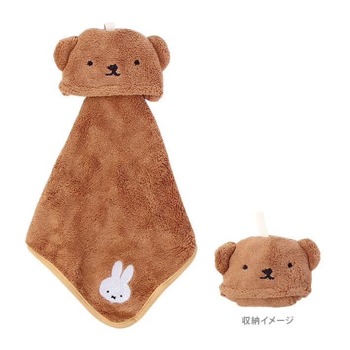 【HT0126】ボリス 吊り下げタオル ※5/23~24順次発送予定