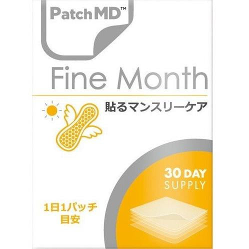 【使用期限2025年5月31日】PatchMD貼るマンスリーケア 30パッチ ※5/7~13までに順次配送予定
