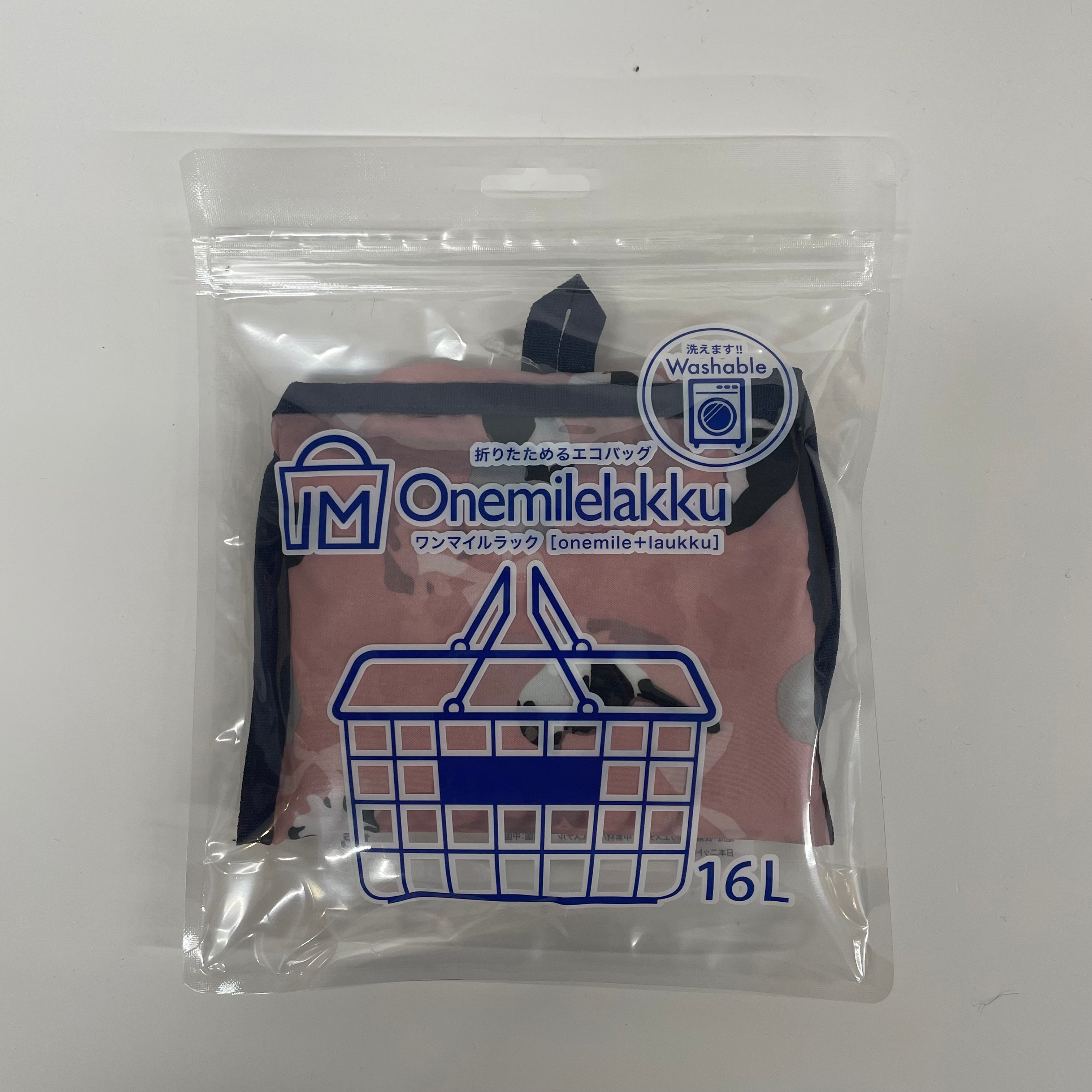 【ネコ柄】Onemilelakku折りたためるエコバッグ-16L- ※5/23~24順次発送