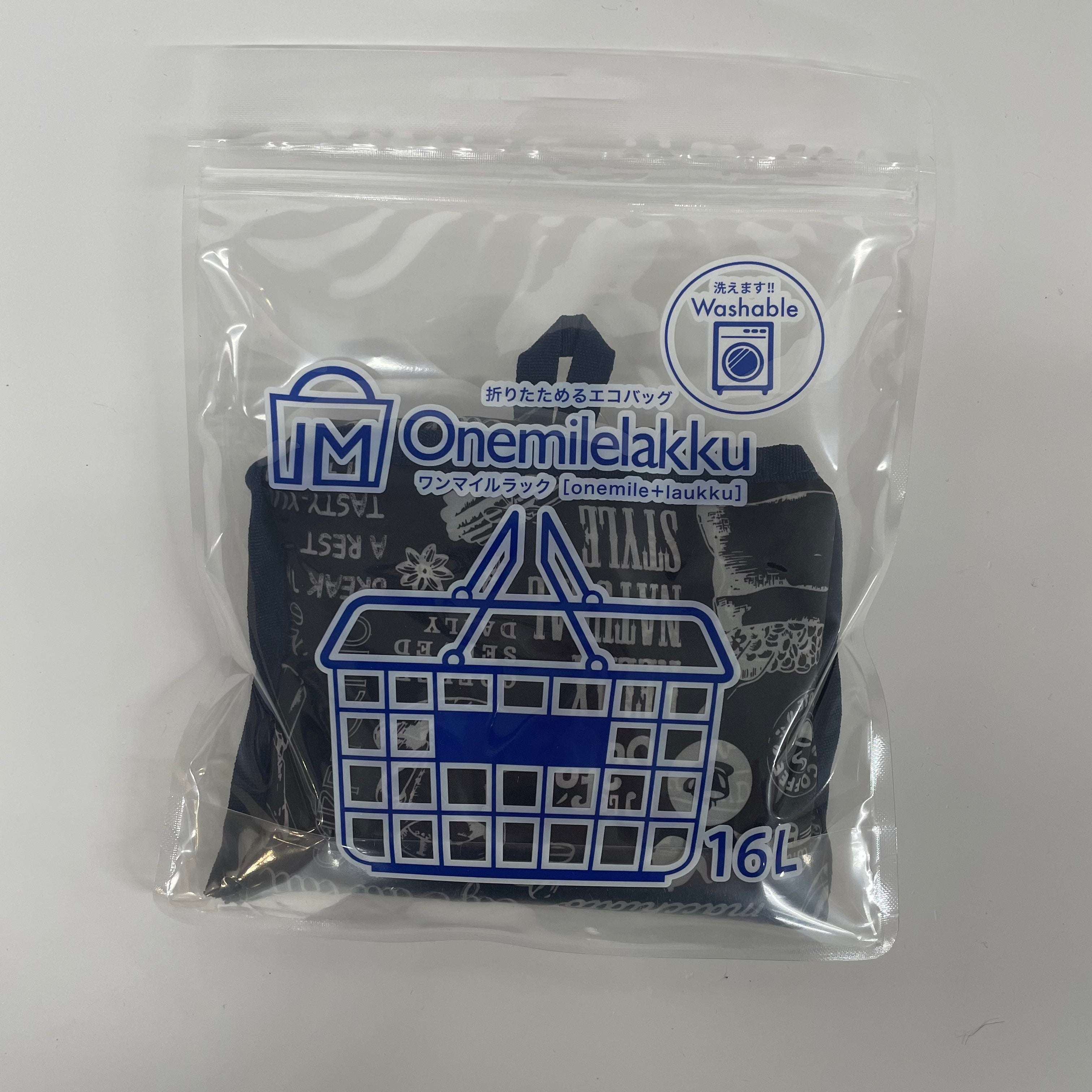 【英字柄】Onemilelakku折りたためるエコバッグ-16L- ※5/23~24順次発送