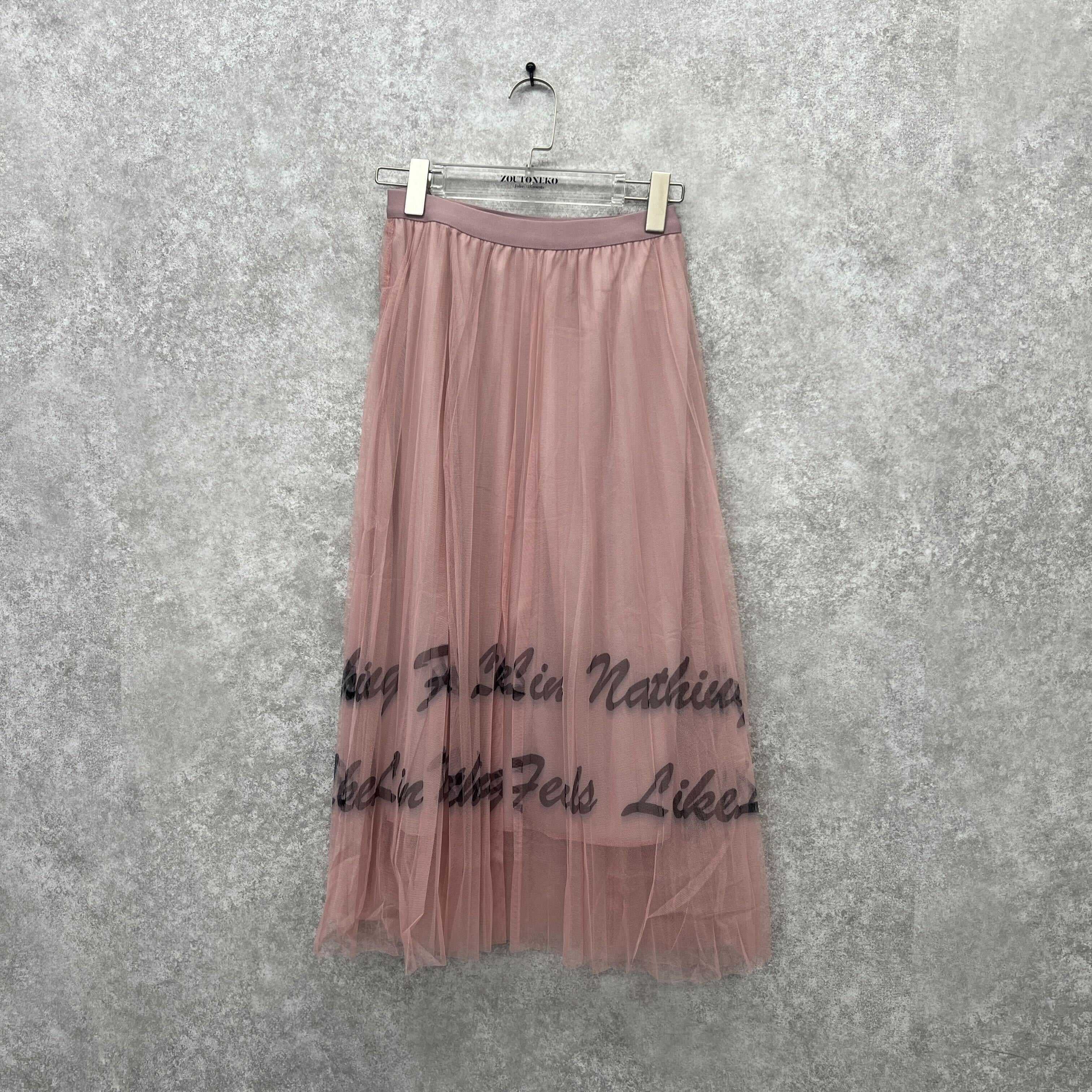 英字 ロングレーススカート ピンク ※10/7迄に順次発送予定