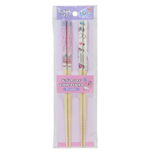 おぱんちゅうさぎ ペア竹箸※1/14までに順次発送予定