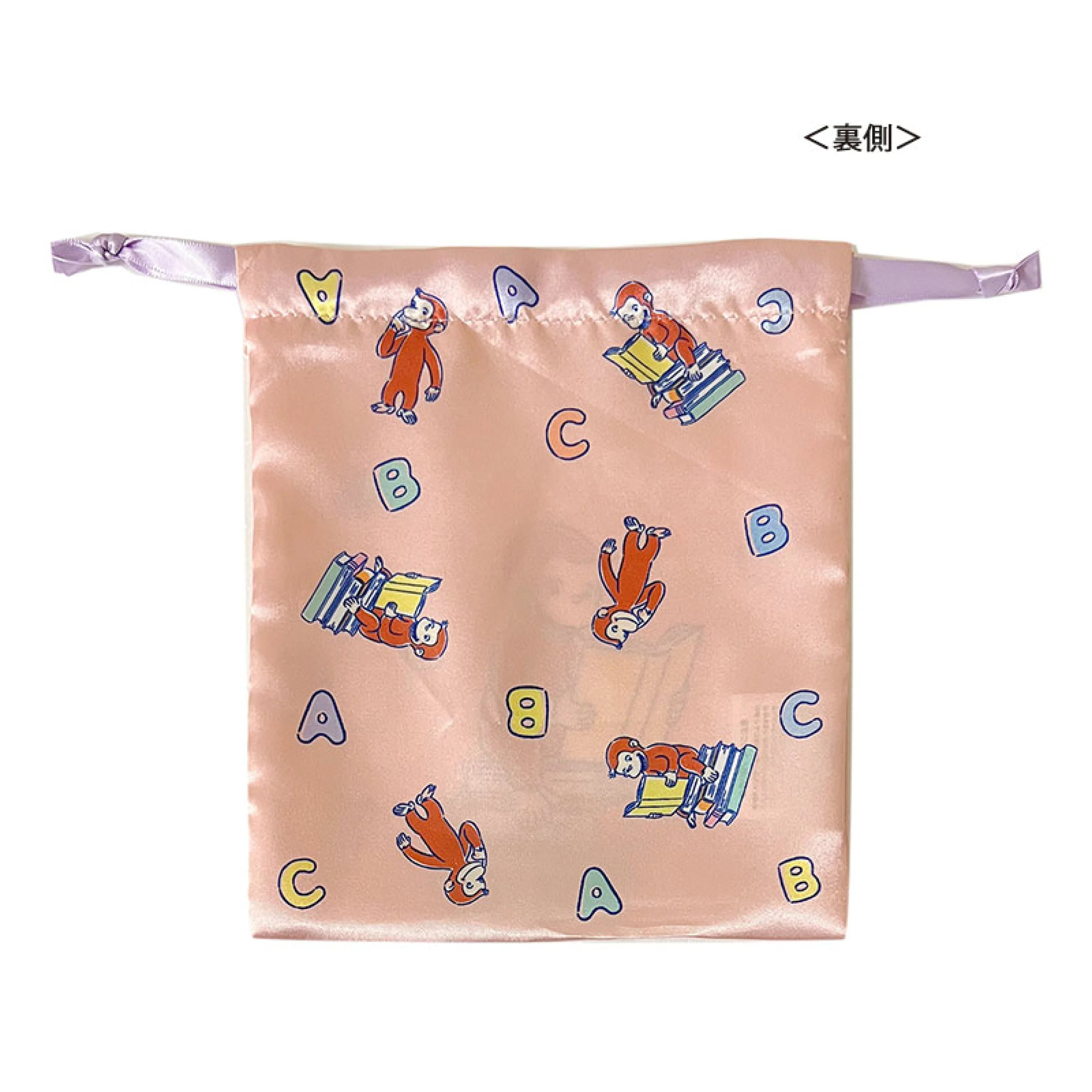 おさるのジョージ 巾着 ピンク ※1/14までに順次発送予定