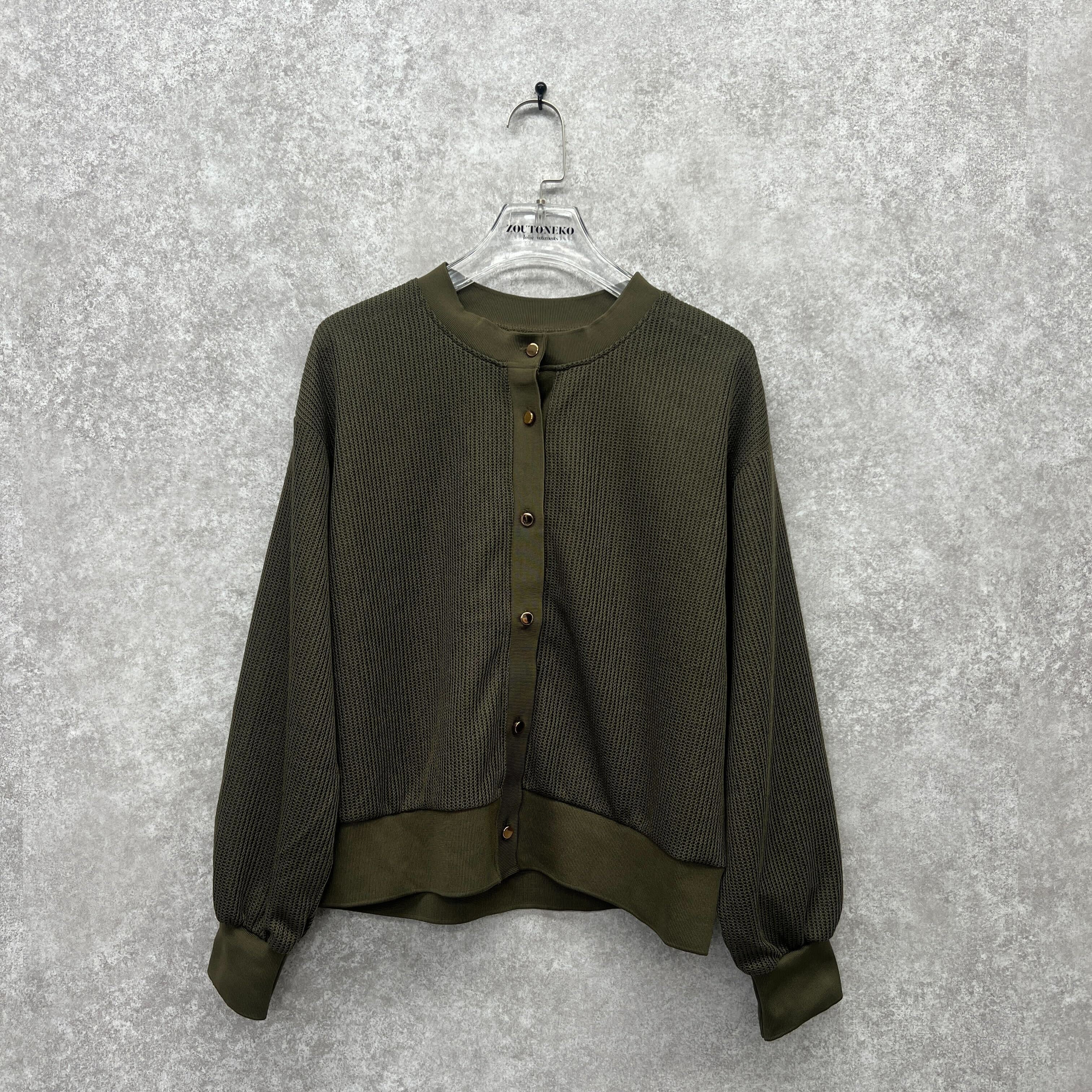 ワッフルブルゾンカーディガン カーキ ※10/15迄に順次発送予定