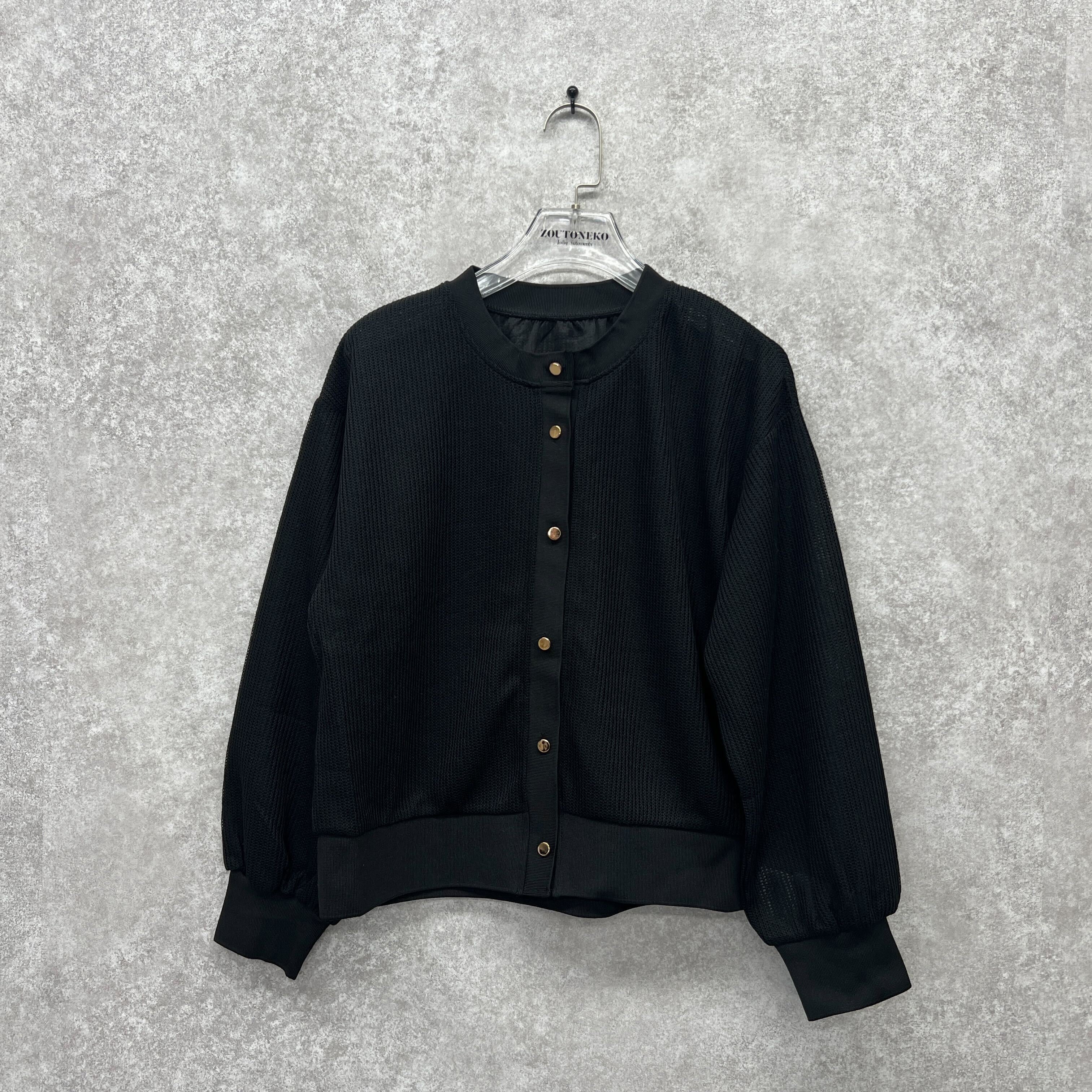 ワッフルブルゾンカーディガン ブラック ※10/15迄に順次発送予定