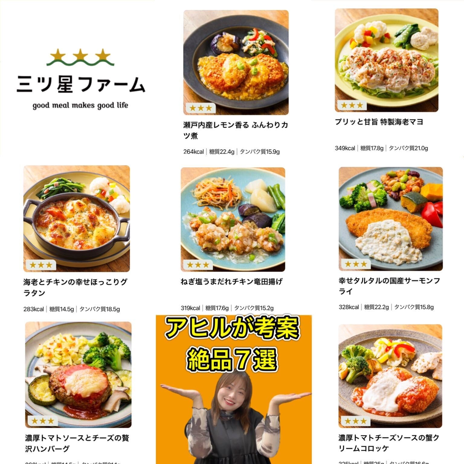 【必読】 期間限定!特別クーポンキャンペーン ルール説明