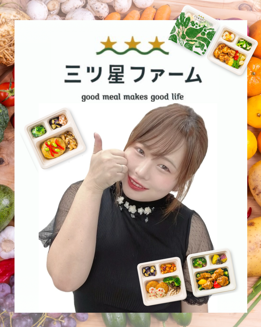 【必読】 期間限定!特別クーポンキャンペーン ルール説明