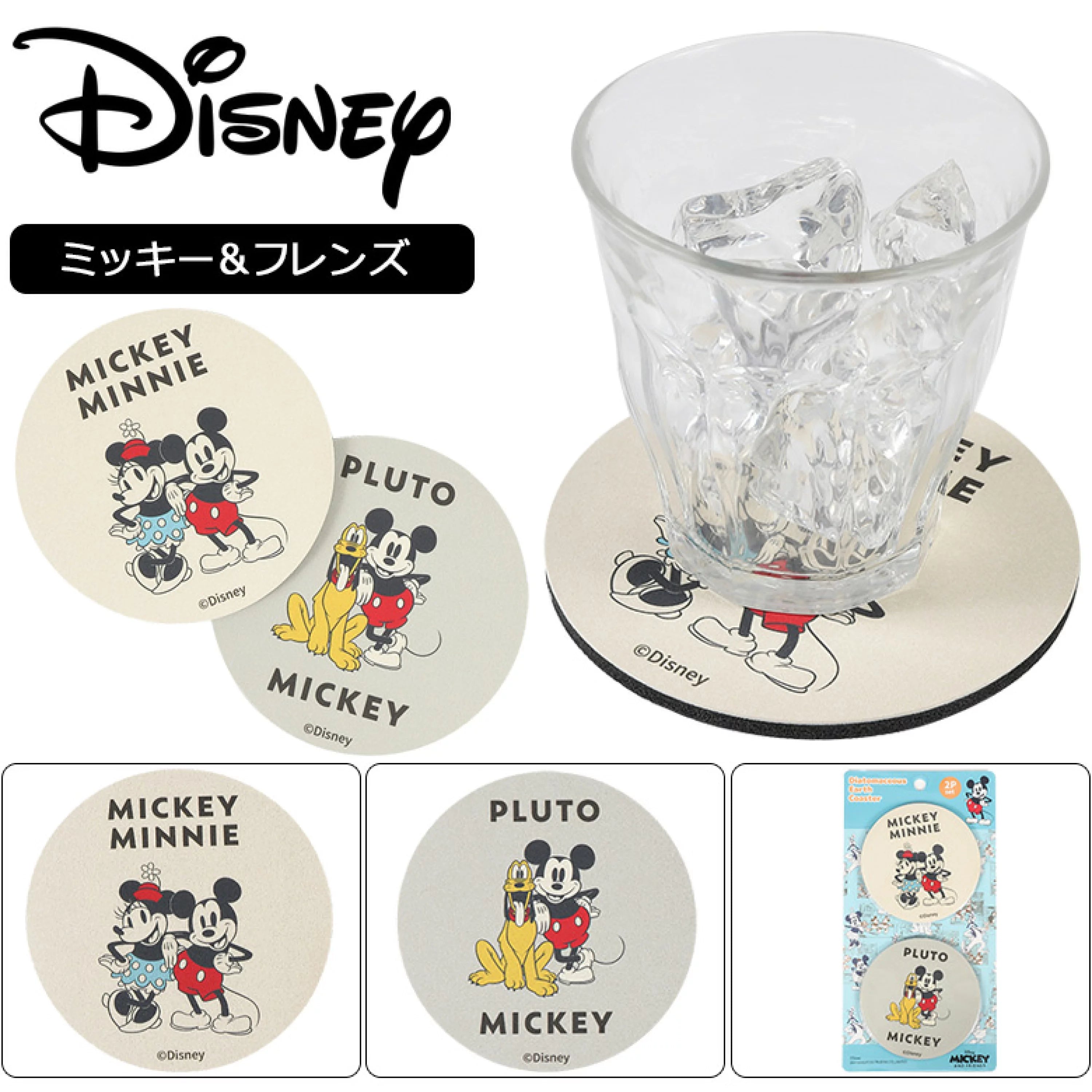 珪藻土コースター2P ミッキー&フレンズ柄 *6/18~24順次発送予定