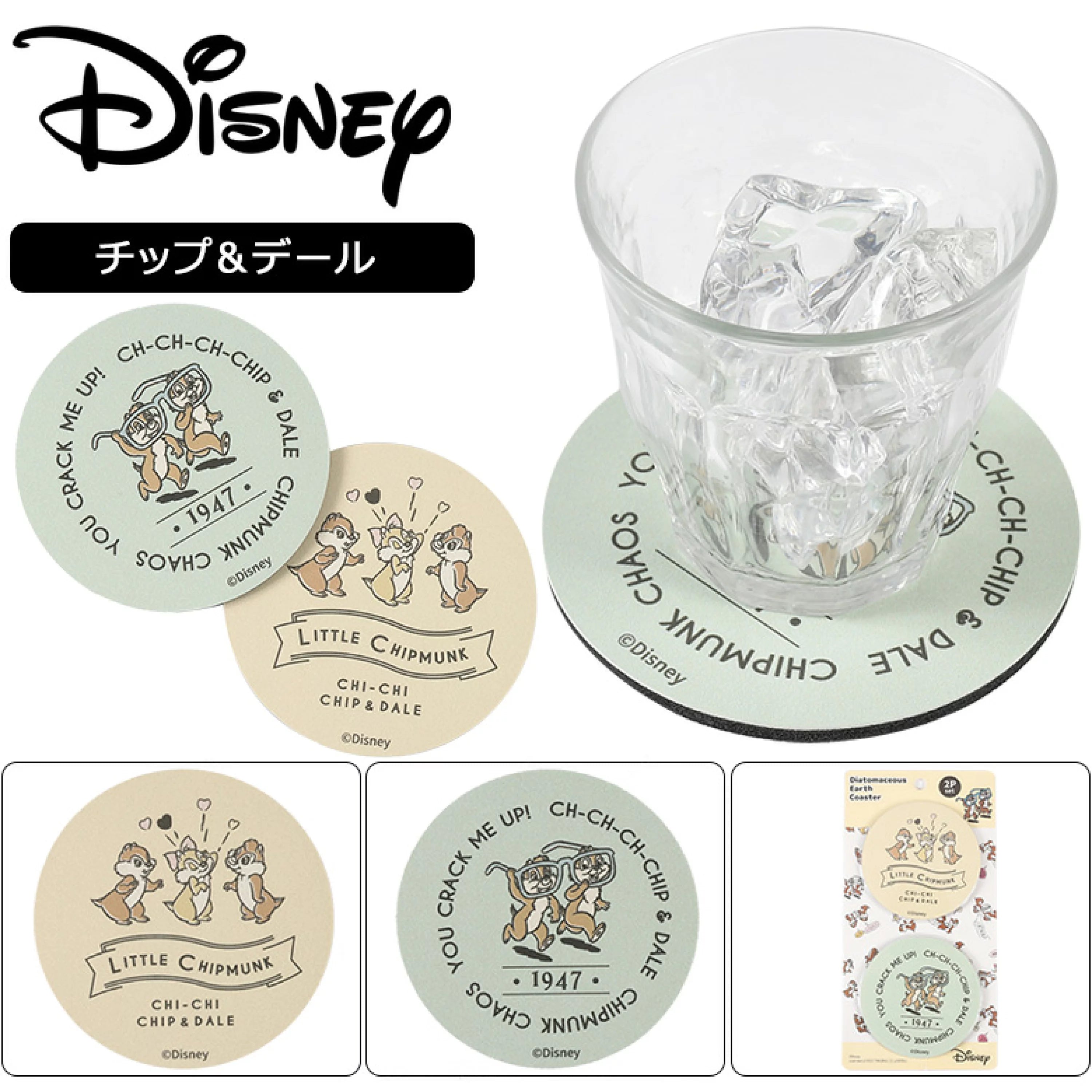 珪藻土コースター2P チップ&デール柄 *6/18~24順次発送予定