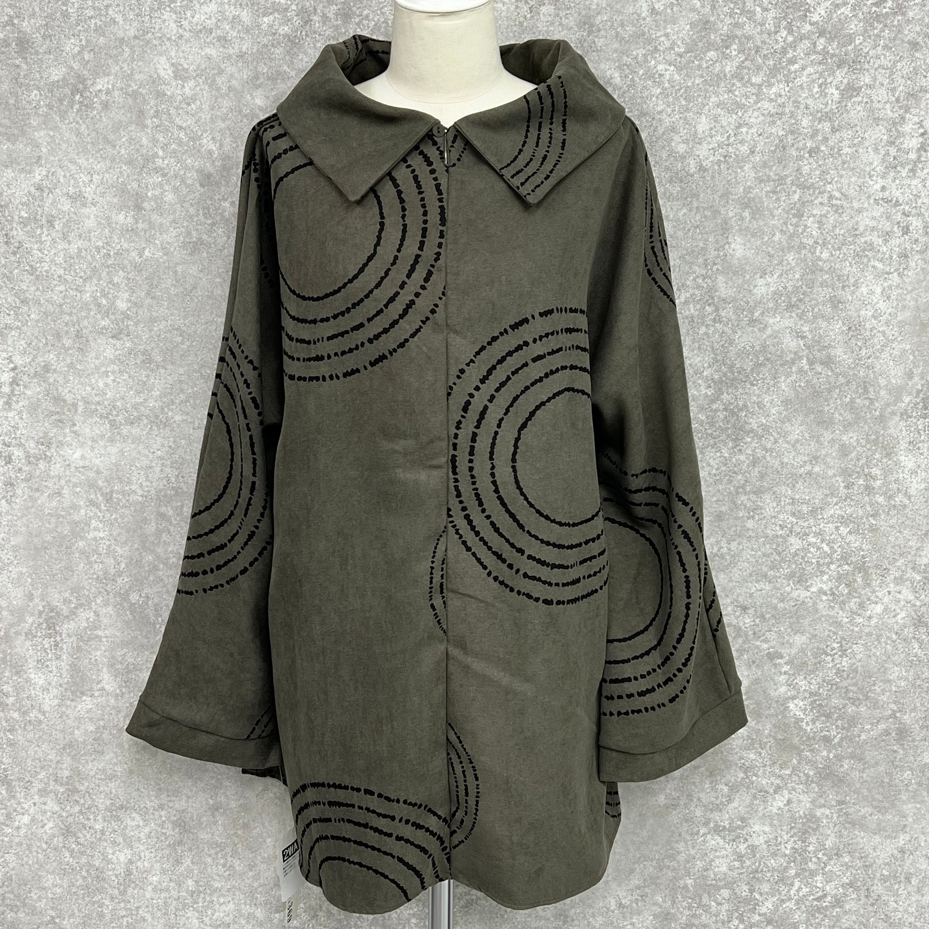 【369】オールフロントローブ ブ グレー ※10/7迄に順次発送予定