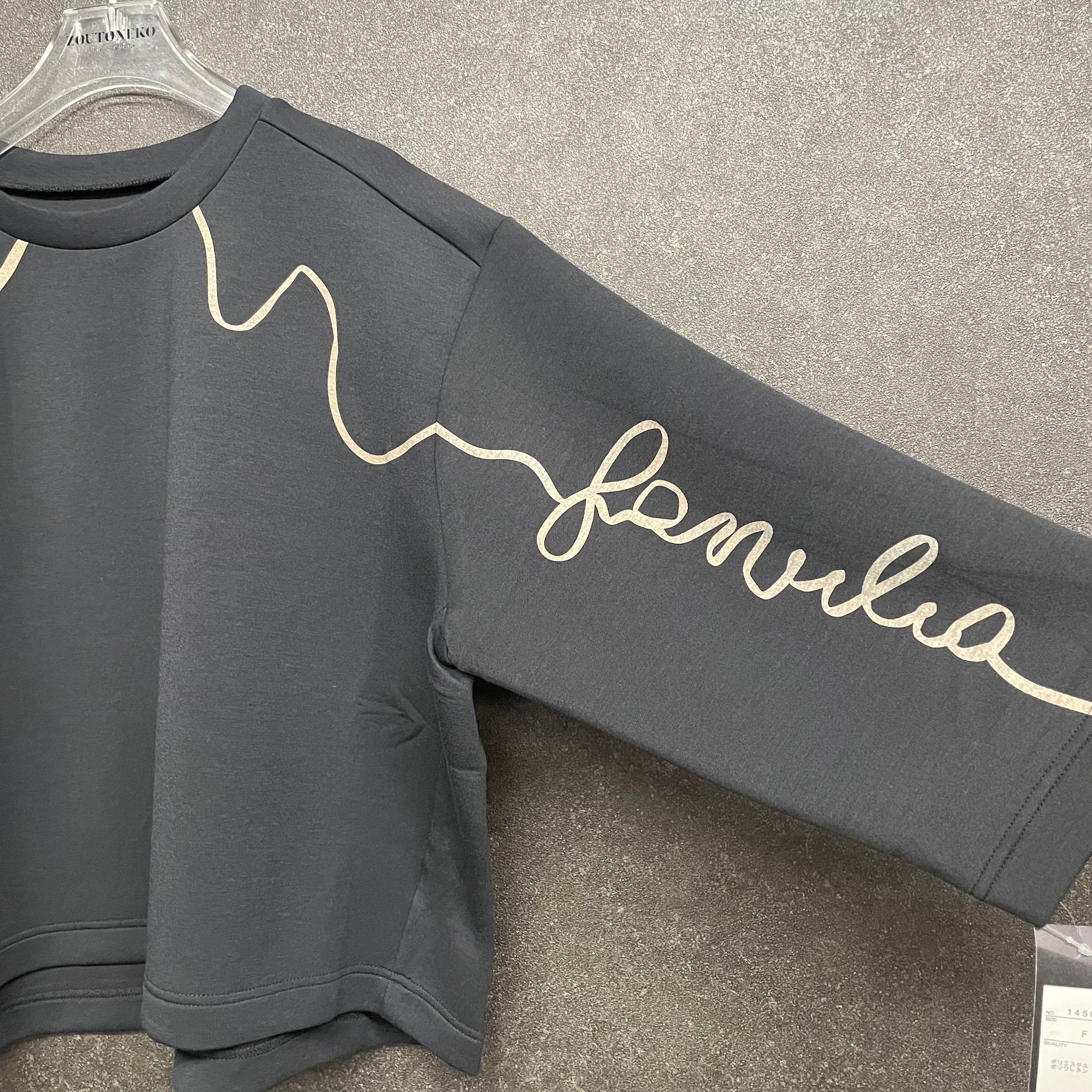 ボンディングトレーナー ブラック ※10/21迄に順次発送予定