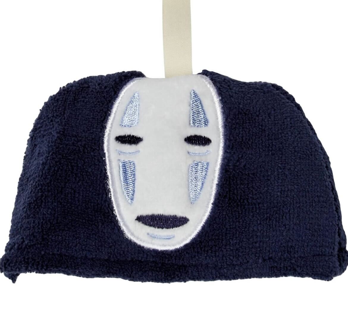 【HT0027】カオナシ 吊り下げタオル ※5/23~24順次発送予定