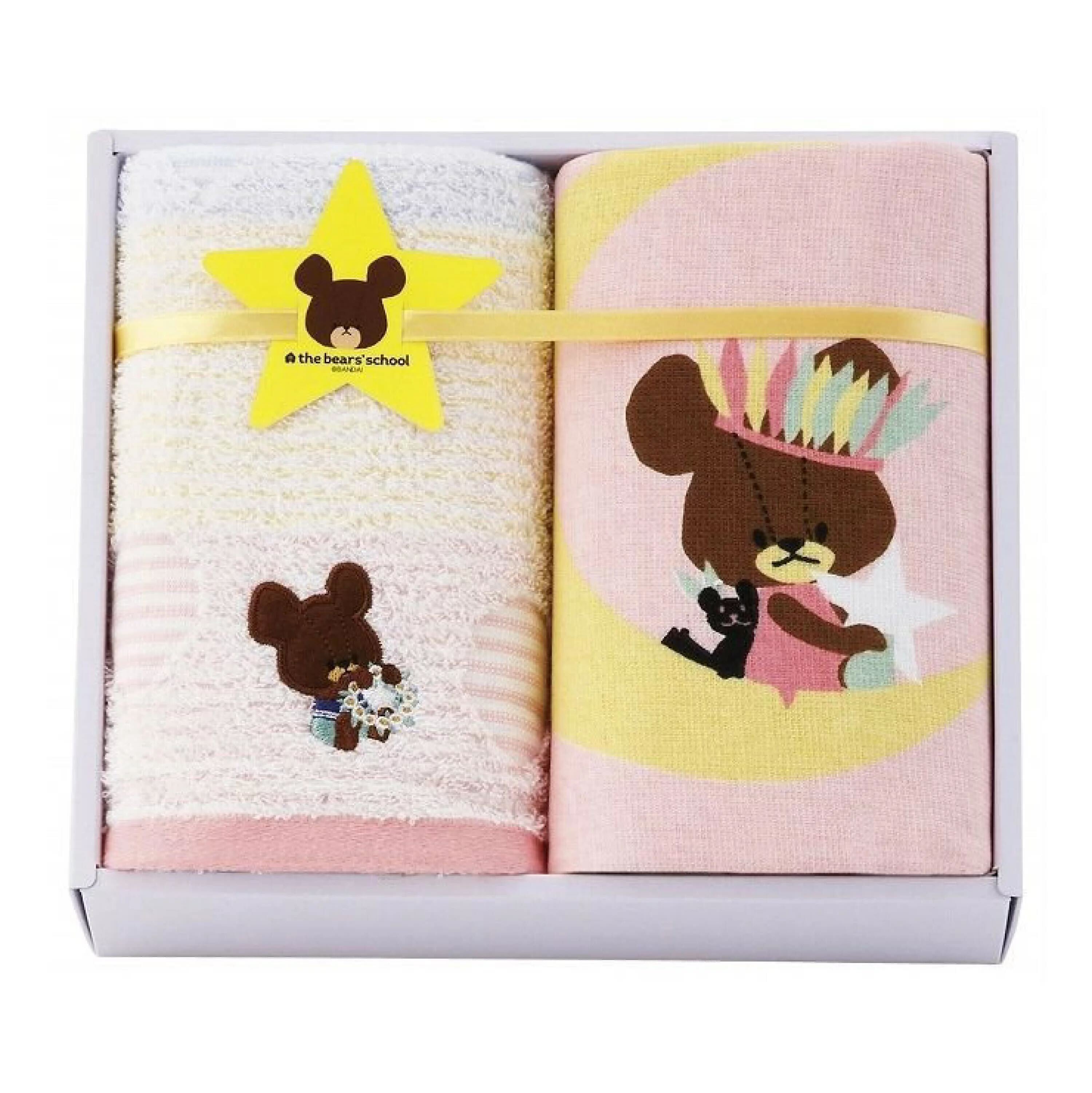 【HT0030】ジャッキー タオルセット ※ 6/25~7/1順次発送予定