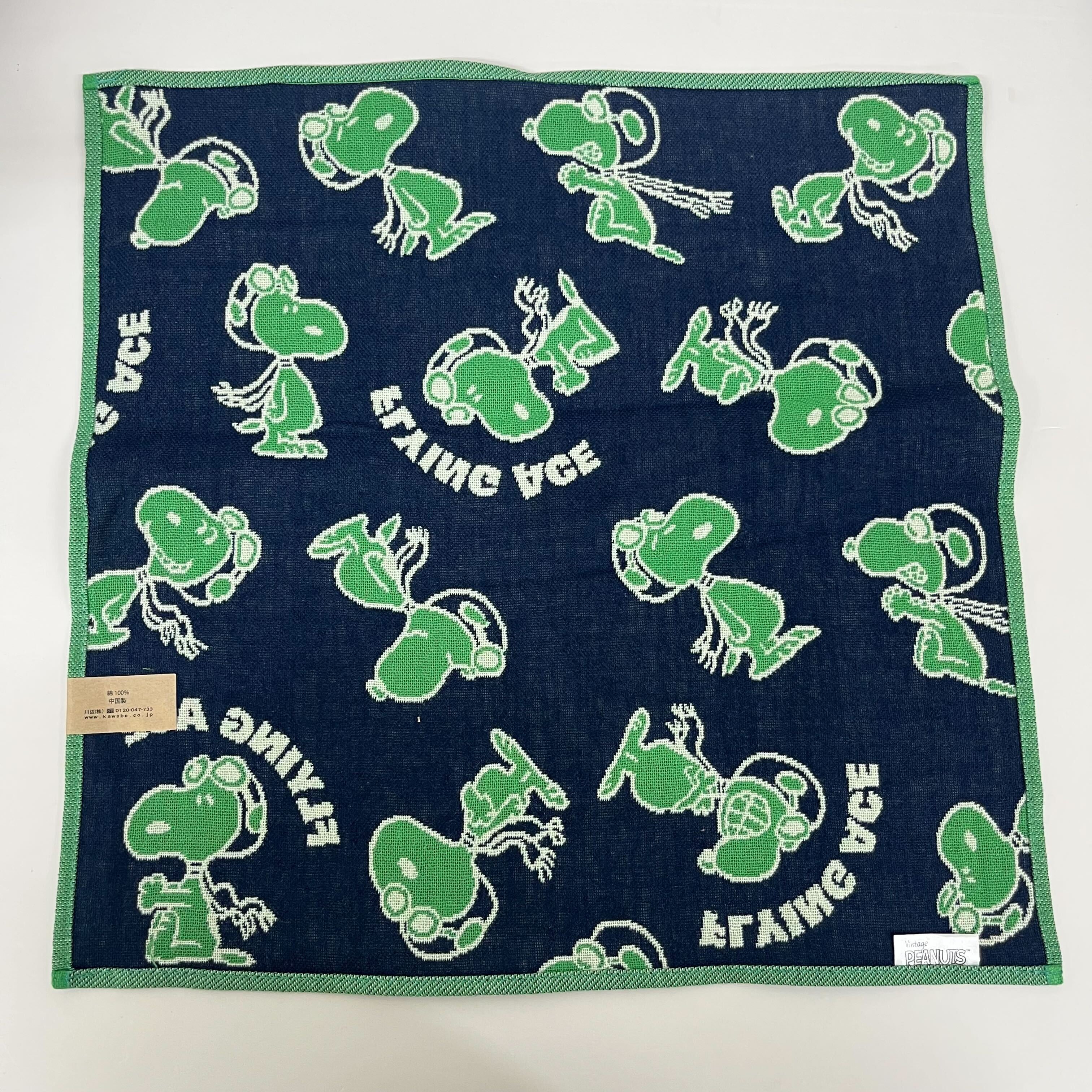 【HT0088】スヌーピーパイロットハンドタオル グリーン ※8/6~8/13順次発送予定