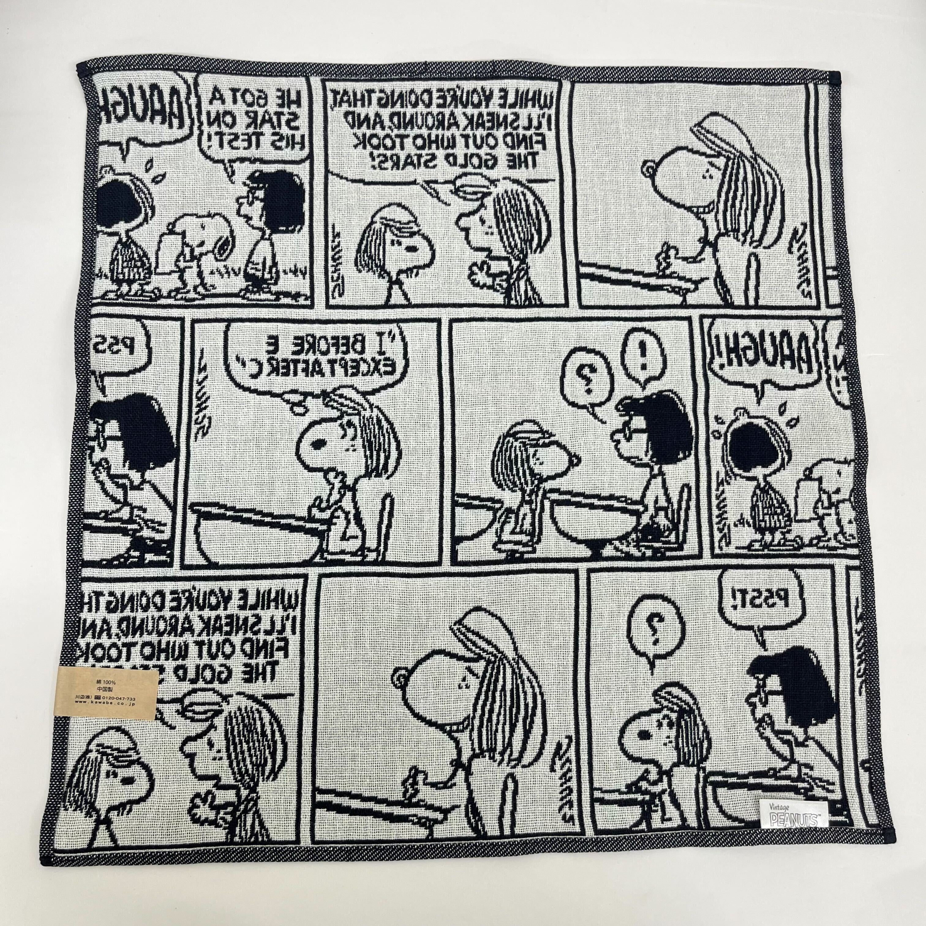 【HT0097】スヌーピー9コマハンドタオル B ※8/6~8/13順次発送予定