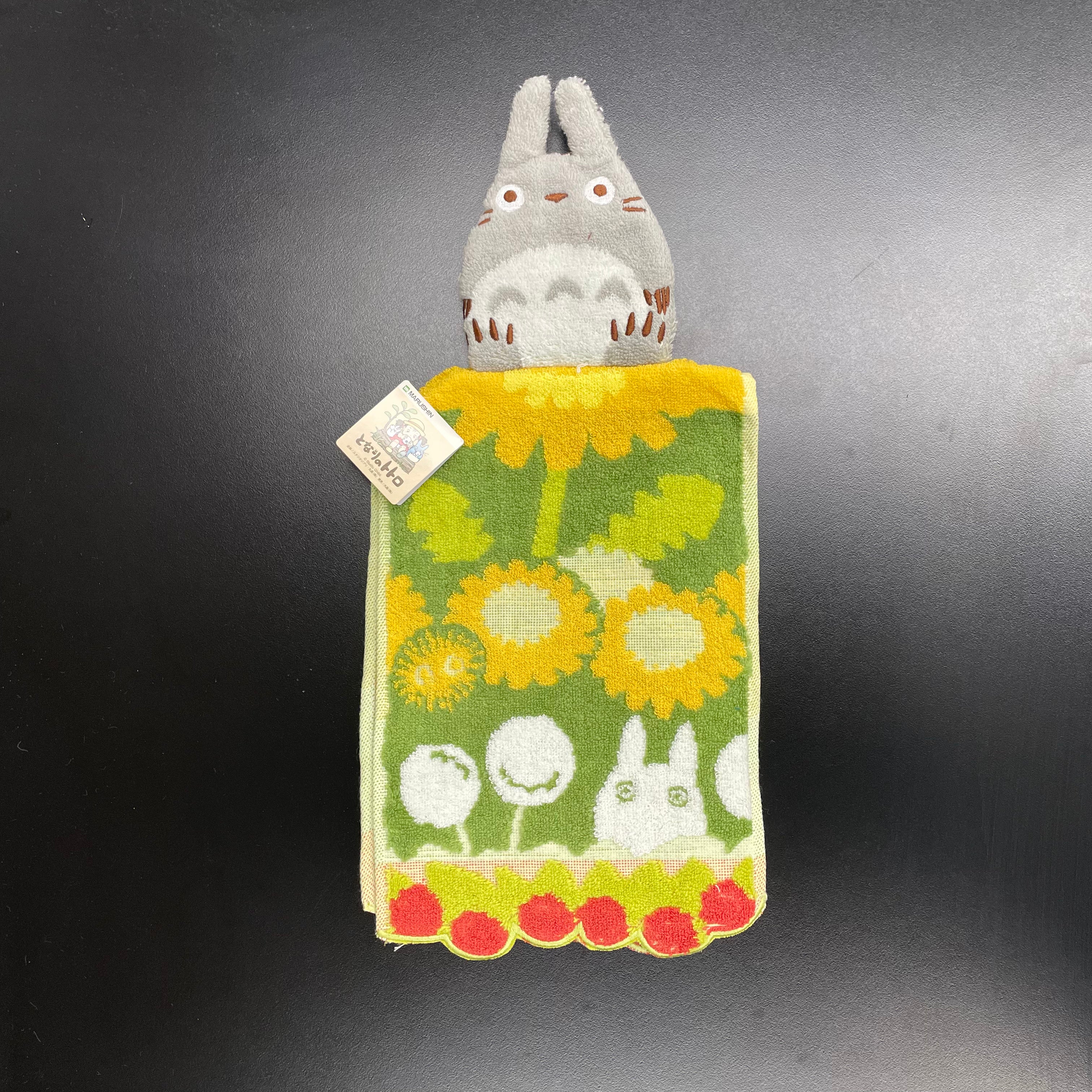 となりのトトロ ドレスタオル タオル※1/14までに順次発送予定