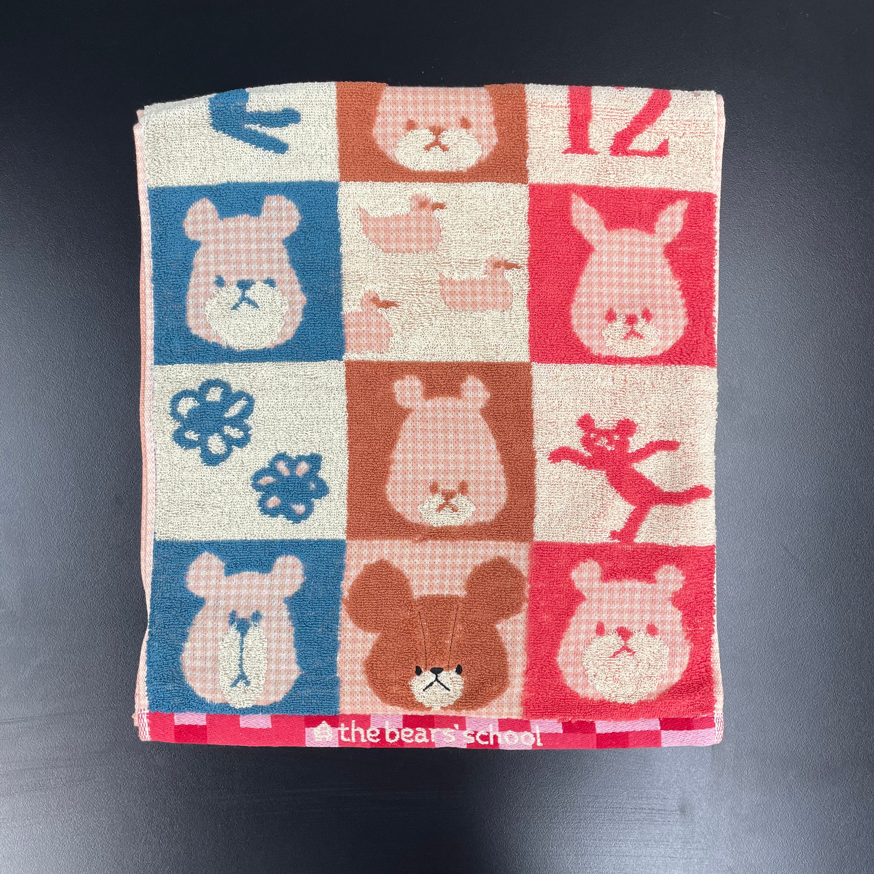 くまのがっこう なかよしくまのこ フェイスタオル *4/30~5/6迄に順次発送予定