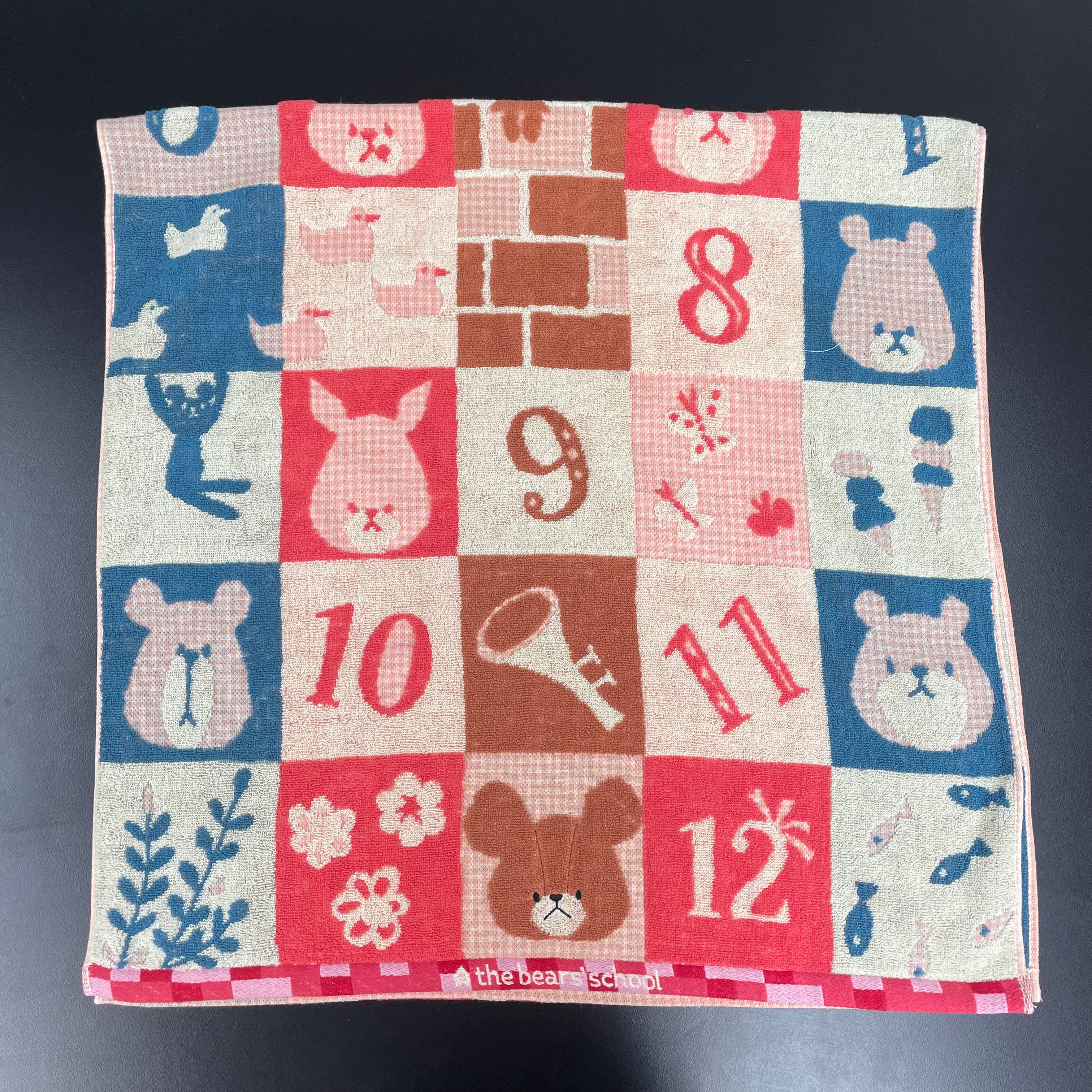 くまのがっこう なかよしくまのこ バスタオル※1/14までに順次発送予定