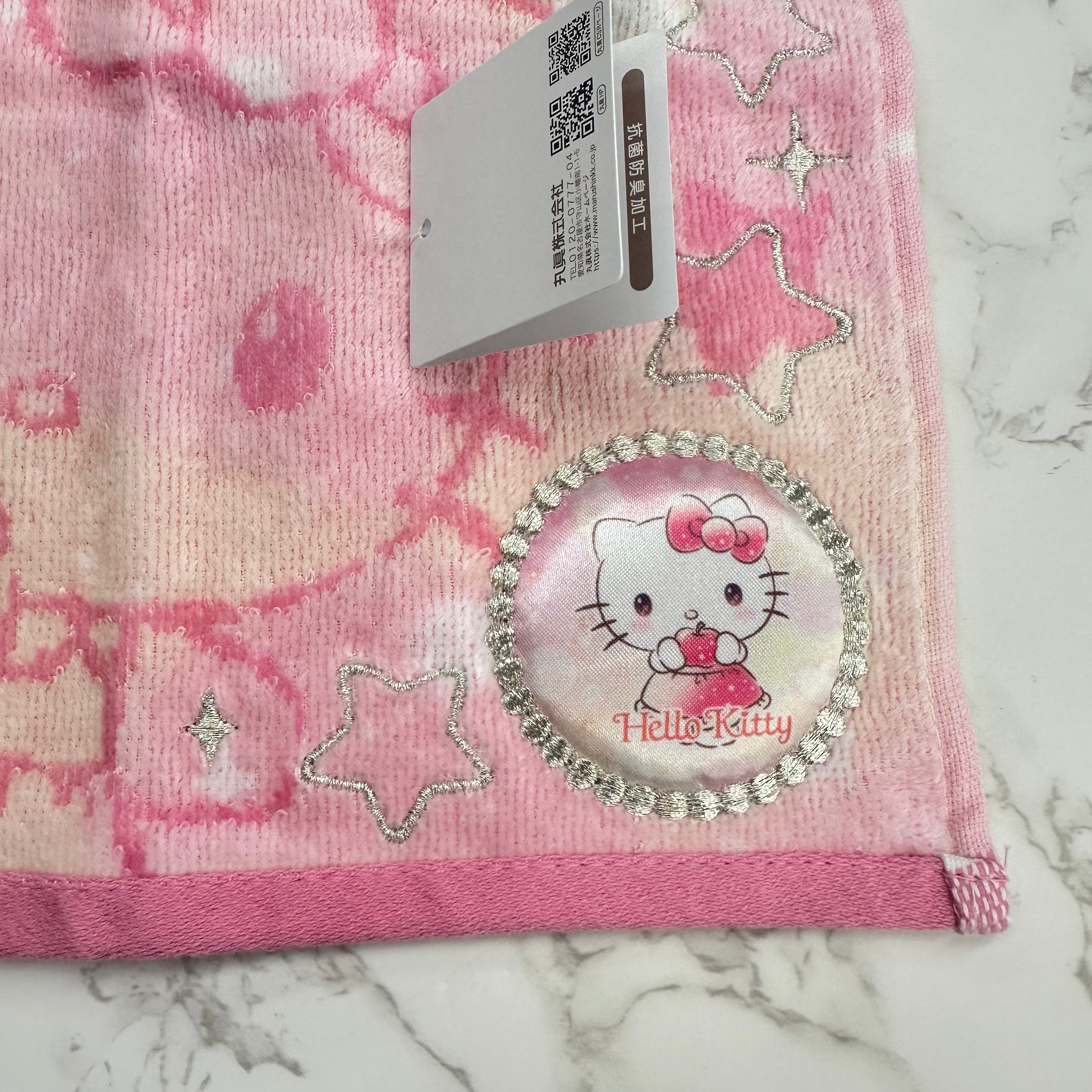 ハローキティ オーロラハンカチ ※8/6~8/13順次発送予定