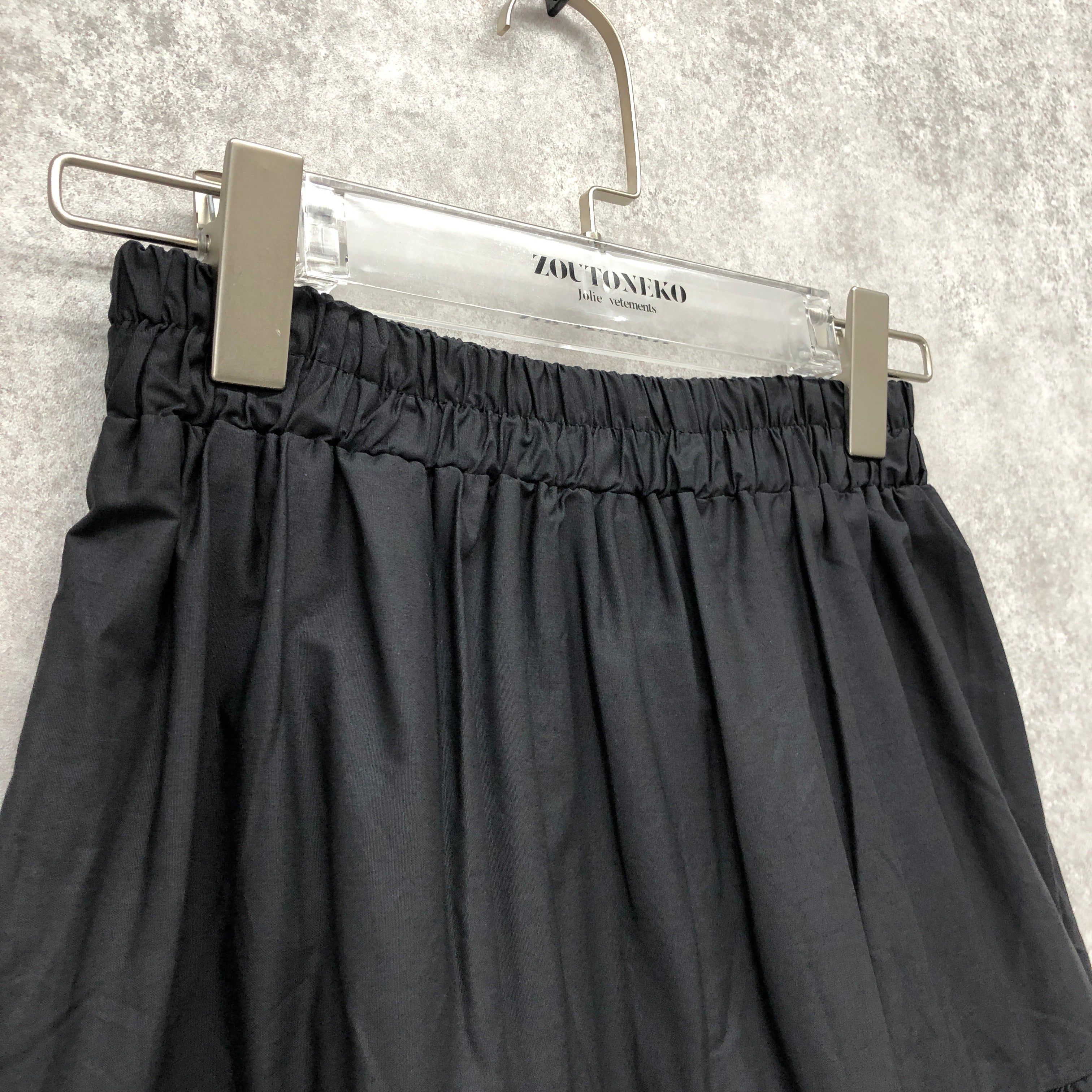 フレアロングラインスカート ブラック ※10/15迄に順次発送予定