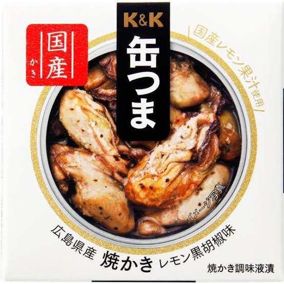 缶つま 広島産焼きがきレモン黒胡椒味 ※5/27~31順次発送予定