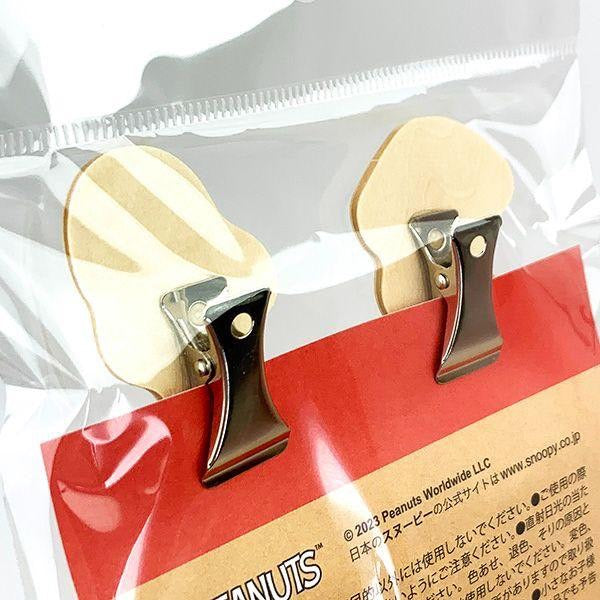【4個セット】スヌーピーウッドクリップ※1/14までに順次発送予定