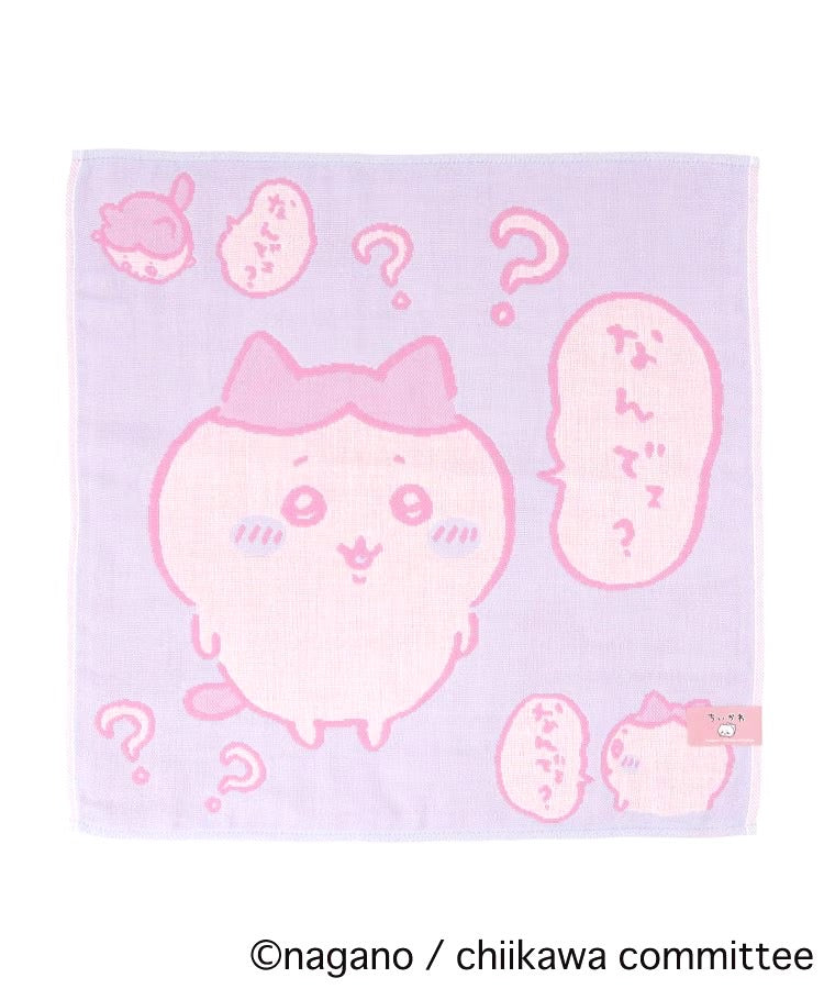 【ちいかわ】ガーゼ3重織タオル パープルなんで? ※8/6~8/13順次発送予定
