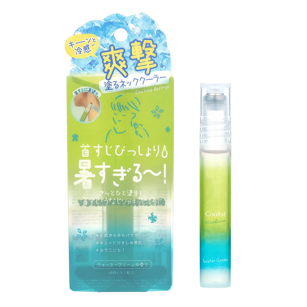 【LIBERTA】クーリスト アセダレーヌ ウォーターグリーンの香り※8/6~8/12迄に順次発送予定