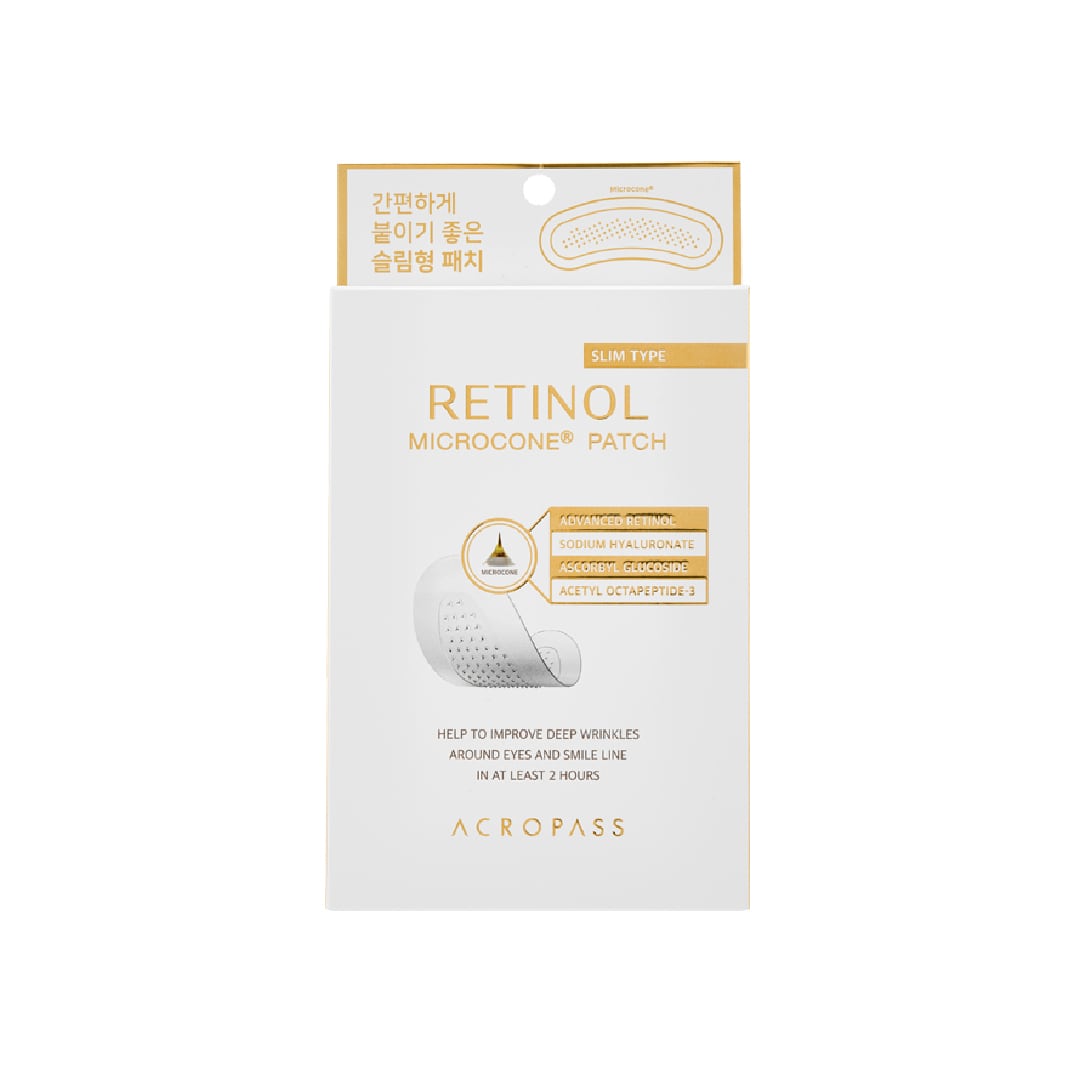 【ACROPASS】レチノールパッチスリム -6枚入り- ※5/27~31順次発送予定