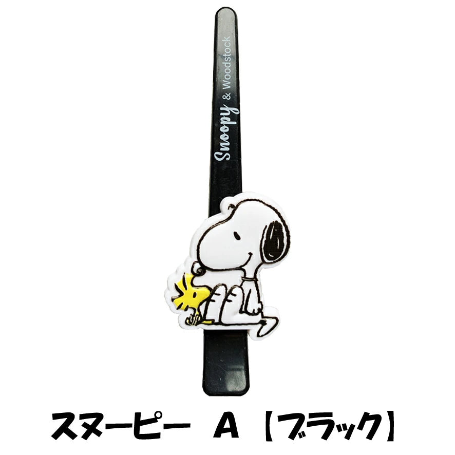 ロングヘアクリップ スヌーピーA ※7/30~8/5迄に順次発送予定