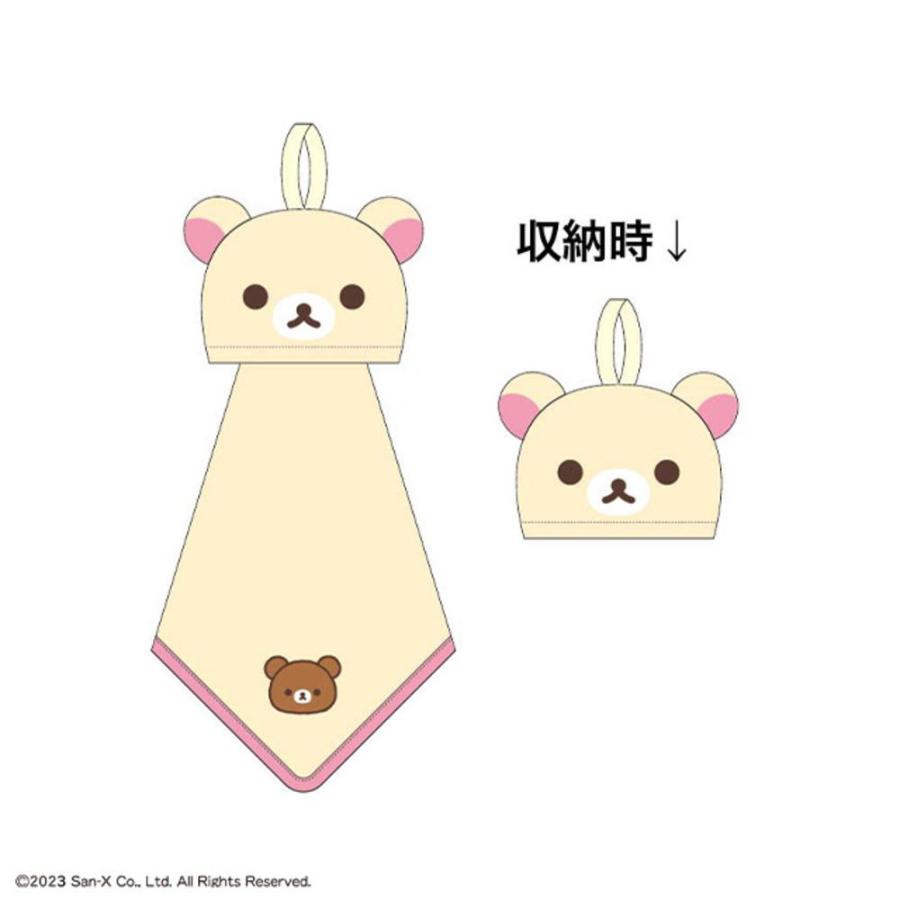 コリラックマ マイクロループタオル※1/14までに順次発送予定