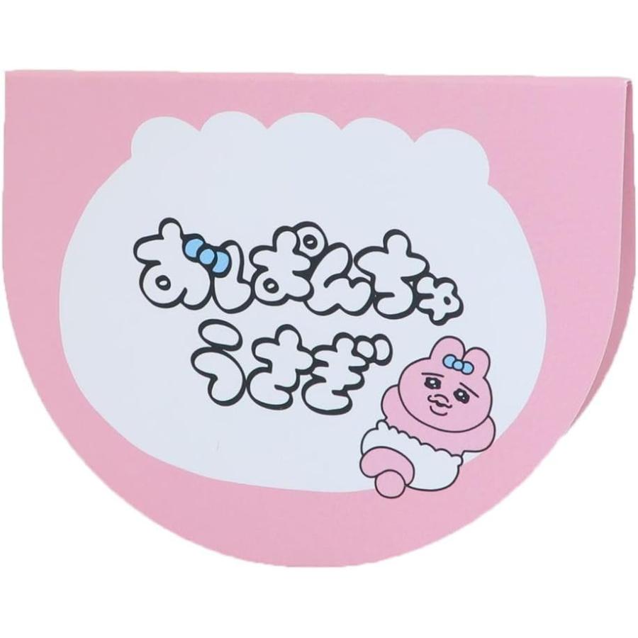 【おぱんちゅうさぎ】付箋 ふせん ※1/14までに順次発送予定