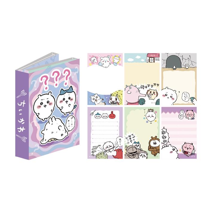 ちいかわ パタパタメモ大パープル※1/14までに順次発送予定
