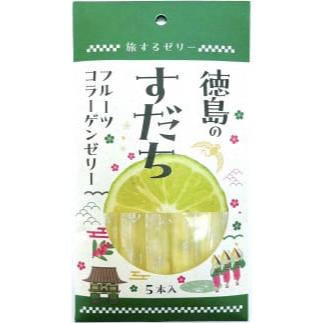 旅するゼリー 徳島すだち ※12/2までに順次配送