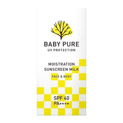【本日限定🉐2+1セットページ🎁】サンホワイト×3点 + BABY PURE UVプロテクション ※8/13までに順次配送予定