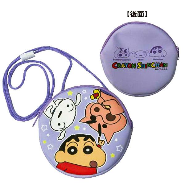 クレヨンしんちゃん PUネックポーチ パープル ※1/14までに順次発送予定