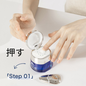 【1つ購入セット】DR PLANT 【リニューアル】セッコク蘭エイジングケアアイクリーム ※8/26までに順次発送予定