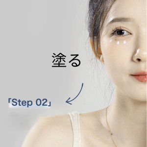 【1つ購入セット】DR PLANT 【リニューアル】セッコク蘭エイジングケアアイクリーム ※8/26までに順次発送予定