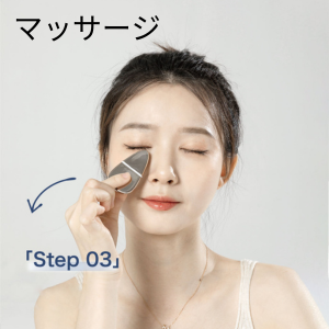 【1つ購入セット】DR PLANT 【リニューアル】セッコク蘭エイジングケアアイクリーム ※8/26までに順次発送予定