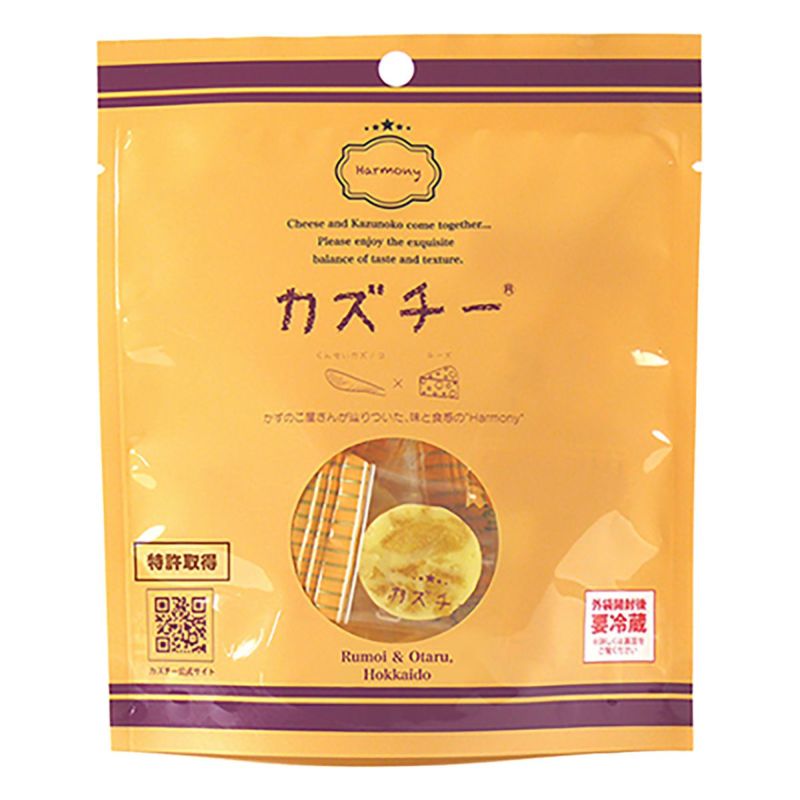 【賞味期限2025/8/19】カズチー7粒 ※7/23～29迄に順次発送予定