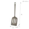 【セット商品】【特典付き】フライパンセット※7/9～15迄に順次発送予定