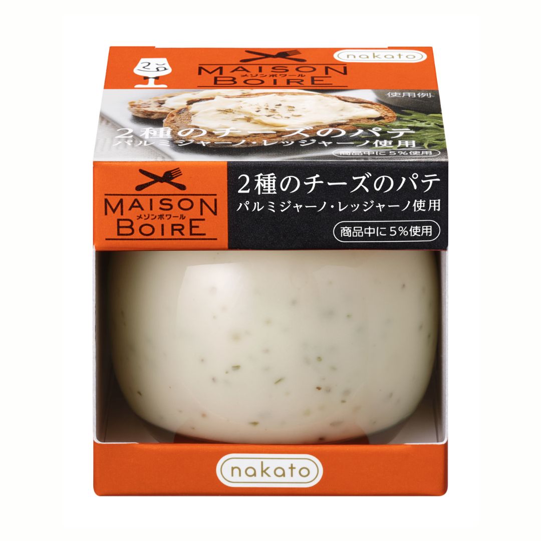 【メゾンボワール】 2種のチーズのパテ（95g）※7/23～29迄に順次発送予定