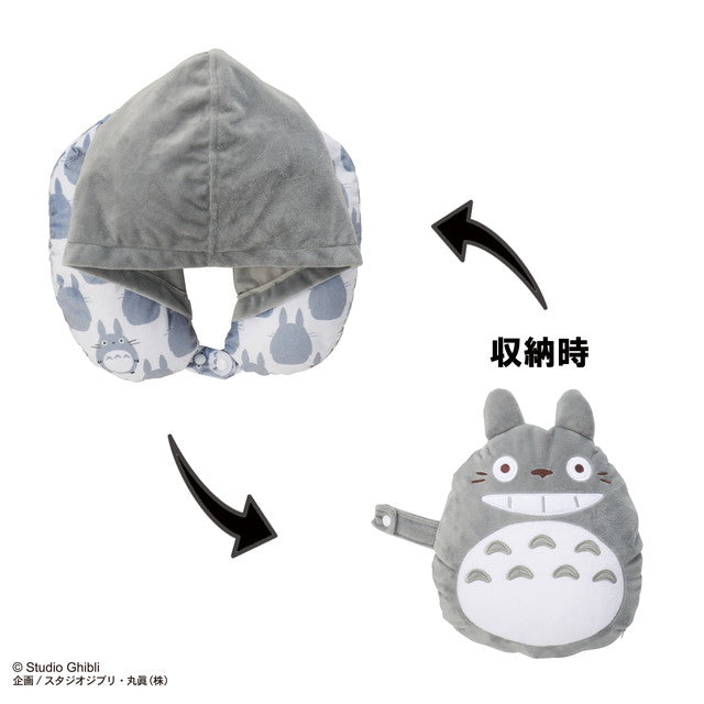 となりのトトロ フード付きネックピロー 大トトロ※1/14までに順次発送予定