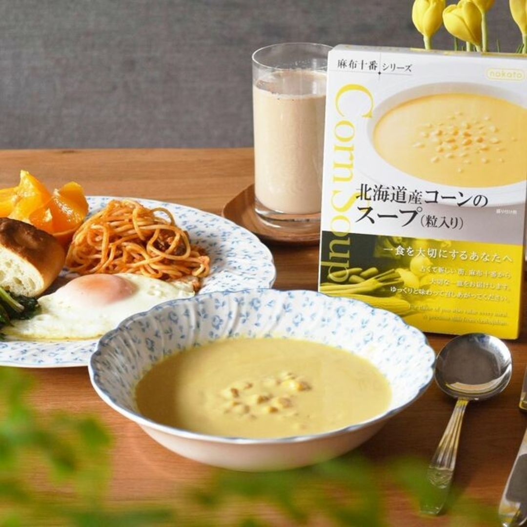 【麻布十番シリーズ】北海道産コーンのスープ（粒入り）180g※8/6～12迄に順次発送予定