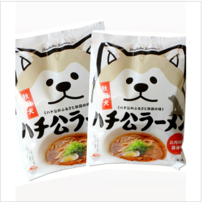 【2個セット】ハチ公ラーメン　比内地鶏しょうゆ味　※7/23~29順次発送予定