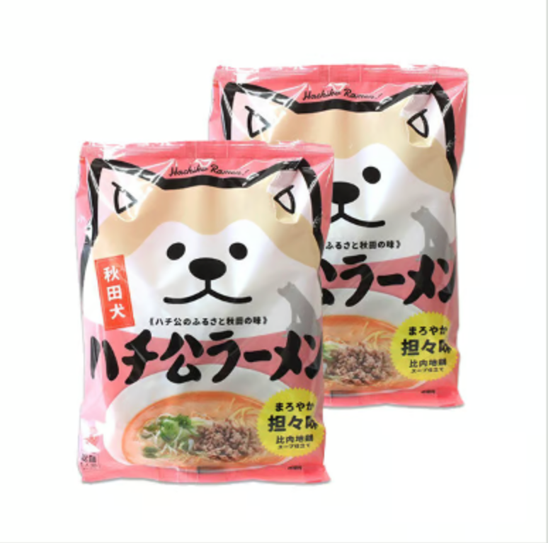 【2個セット】ハチ公ラーメン　まろやか担々麺　※7/23~29順次発送予定