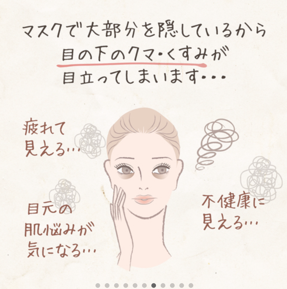 N&m ルミシーラー モイスチャー　アイボリー　*6/25~7/1順次発送